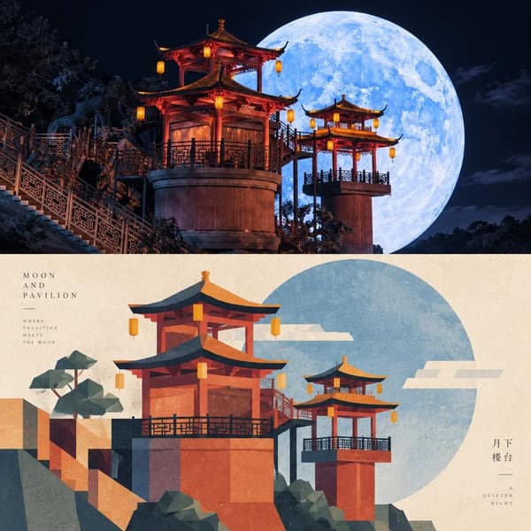 Terrace Under the Moon