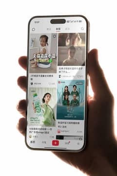 苹果手机样机图