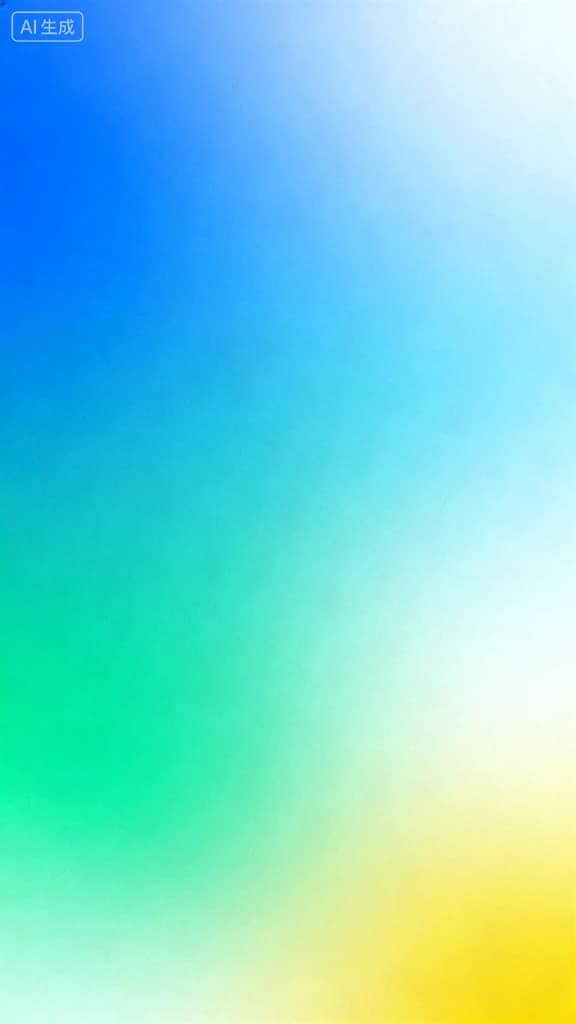 Gradient Background