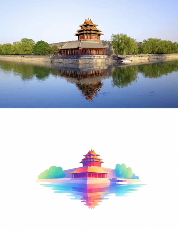 Photo to Minimalist Gradient Illustration