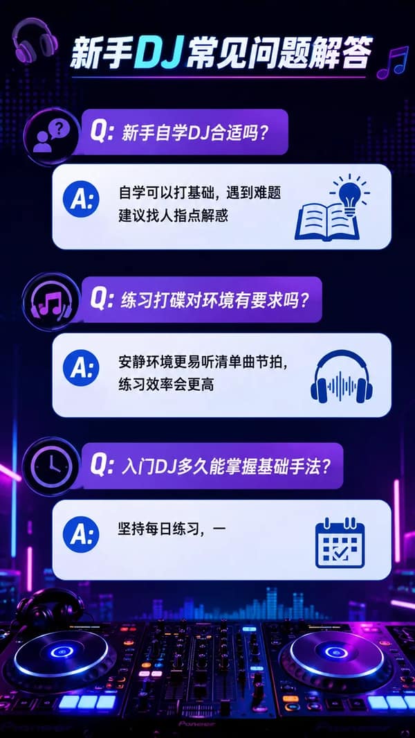 DJ